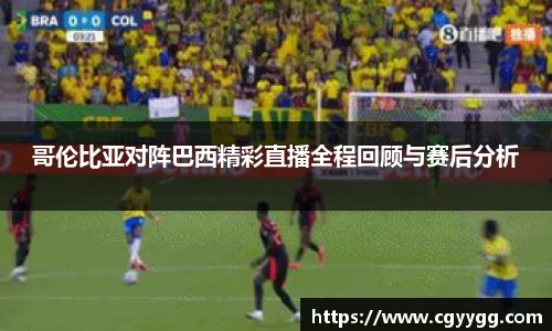 qm球盟会