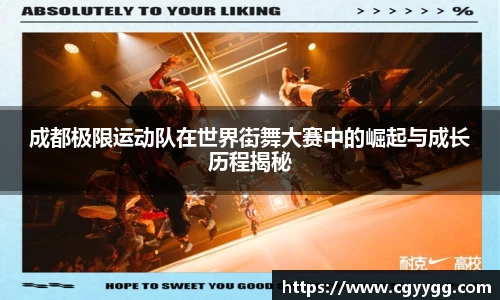 球盟会qmh