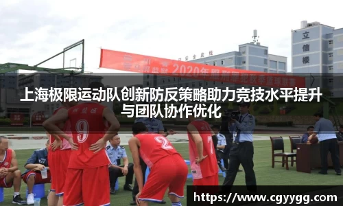 球盟会qmh
