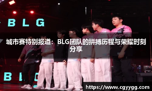 qm球盟会